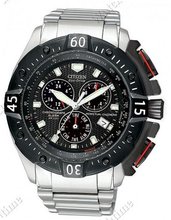 Citizen Eco-Drive Eco-Drive Perpetual Calendar