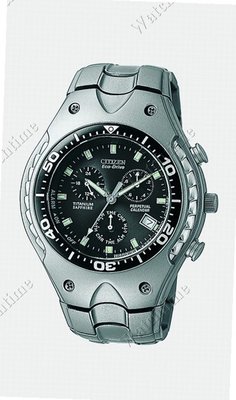 Citizen Eco-Drive Perfection