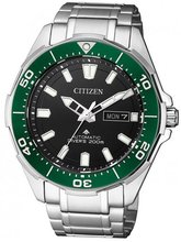 Citizen NY0071-81E
