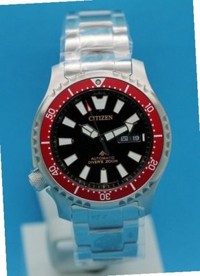 Citizen NY0091-83E