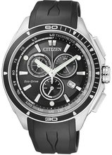 Citizen Sports AT0956-09E
