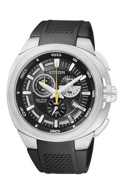 Citizen Super Titanium AT2020-06E