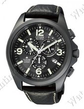 Citizen Titanium Eco-Drive Radio controlled chronograph