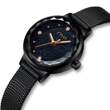 Civo 7762 Черные