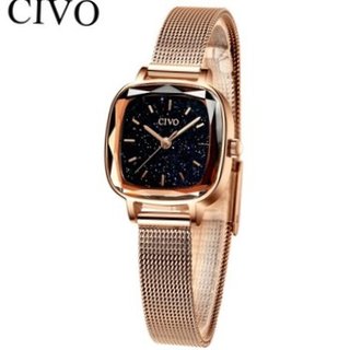 Civo 8102C