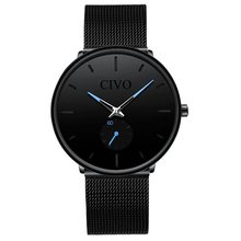 Civo Tower Black
