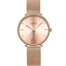 Civo Women Золотистий