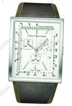 ck Calvin Klein ck jeans boundary