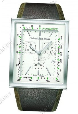 ck Calvin Klein ck jeans boundary