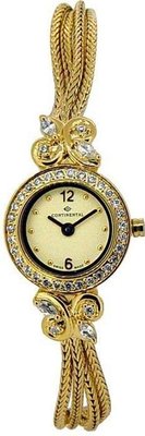 Continental 7975-236