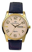 Continental Sapphire Splendour 1077-GP157