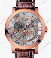 Corum Tourbillon and Classical Classical Tourbillon Répétition Minutes Cathedrale