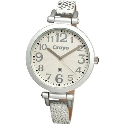 Crayo Balloon (Silver)