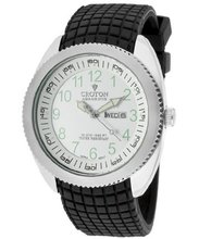 Croton AQUAMATIC CA301231BSDW