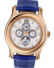 Cuervo Y Sobrinos Robusto Robusto perpetuo fase luna