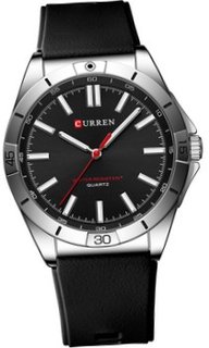 Curren 8449