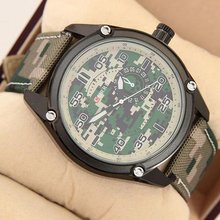 Curren Military 8183 Green