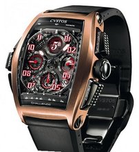 Cvstos  Challenge 5TH Anniversary Red Ergal Limted Edition