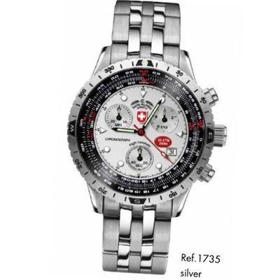 AIRFORCE 1, silver AIRFORCE 1