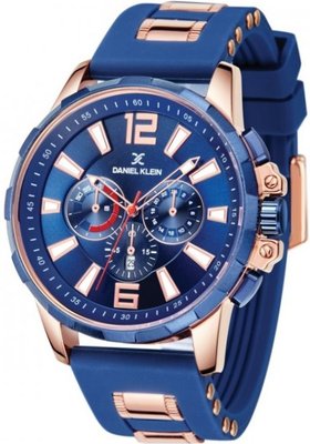 Daniel Klein DK11044-4