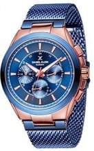 Daniel Klein DK11242-3