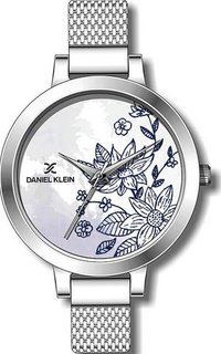 Daniel Klein DK11641-7