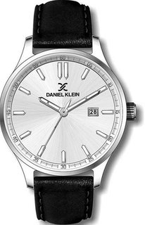 Daniel Klein DK11648-1