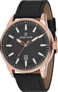 Daniel Klein DK11652-3