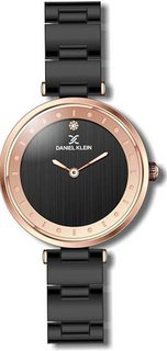 Daniel Klein DK11663-5