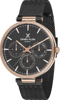 Daniel Klein DK11688-5