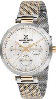 Daniel Klein DK11689-6