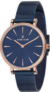 Daniel Klein DK11695-7