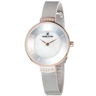 Daniel Klein DK11808-4