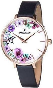 Daniel Klein DK11815-4