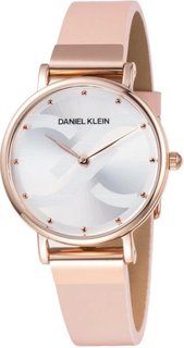 Daniel Klein DK11824-6