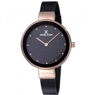 Daniel Klein DK11854-5