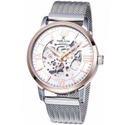 Daniel Klein DK11859-2