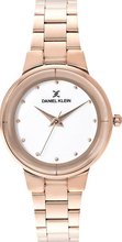 Daniel Klein DK11889-2