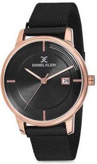 Daniel Klein DK12105-5