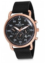 Daniel Klein DK12127-2