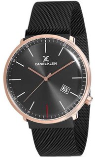 Daniel Klein DK12243-4