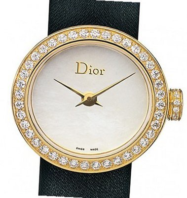 Dior La D de Dior La Mini D de Dior