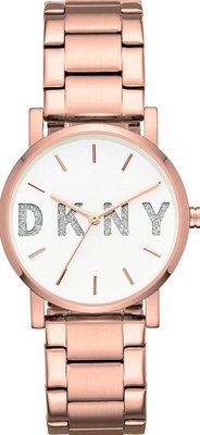 DKNY 2654