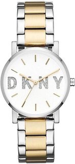 DKNY NY2653