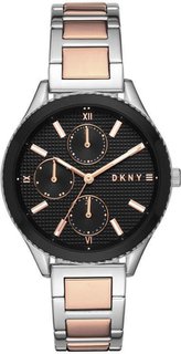 DKNY NY2659