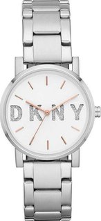 DKNY NY2681