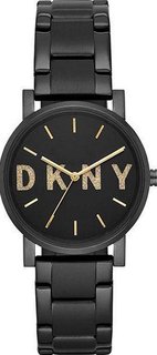 DKNY NY2682