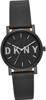 DKNY NY2683