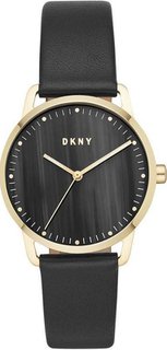 DKNY NY2759