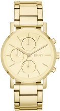 DKNY NY8861
